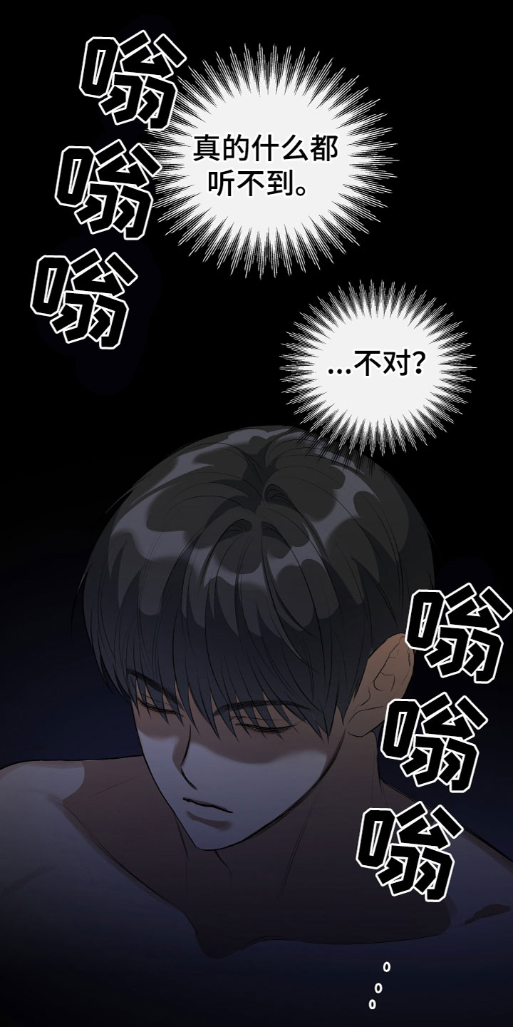 第21章：怎么做3