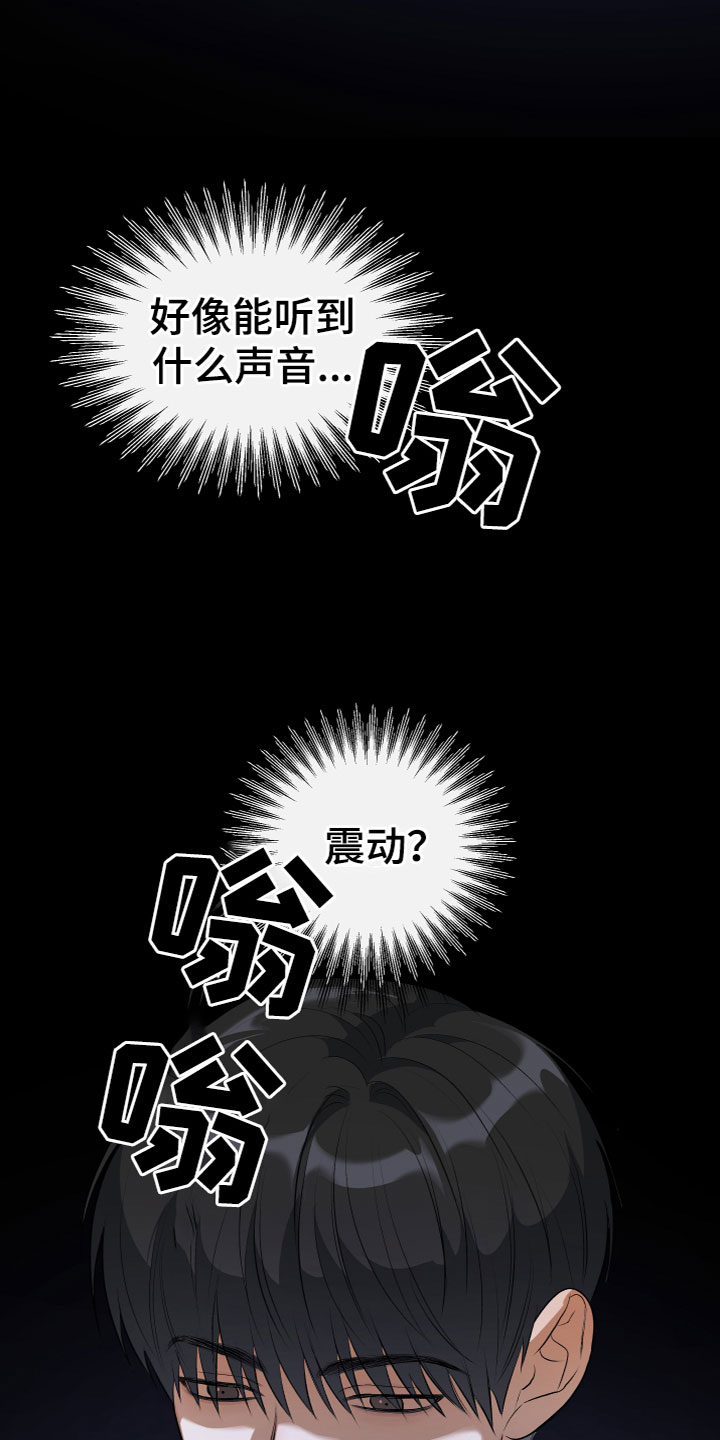 第21章：怎么做4