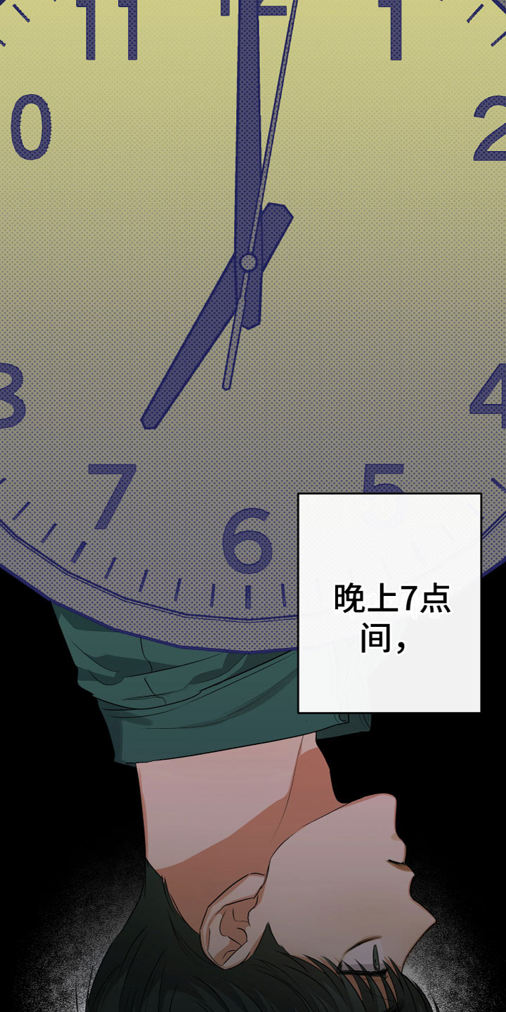 第17章：寻求帮助1