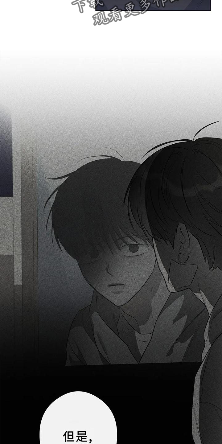 第51章：一起来3