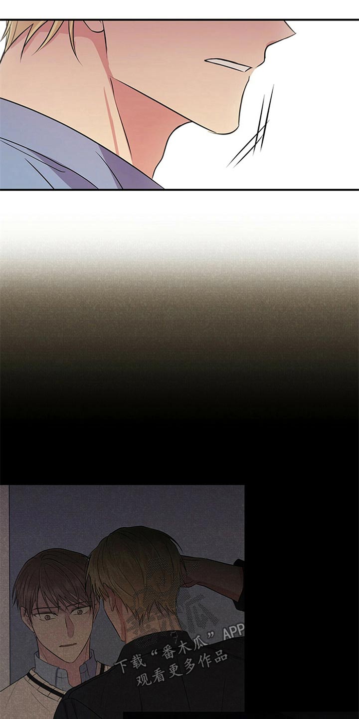 第83章：【番外】搞笑2