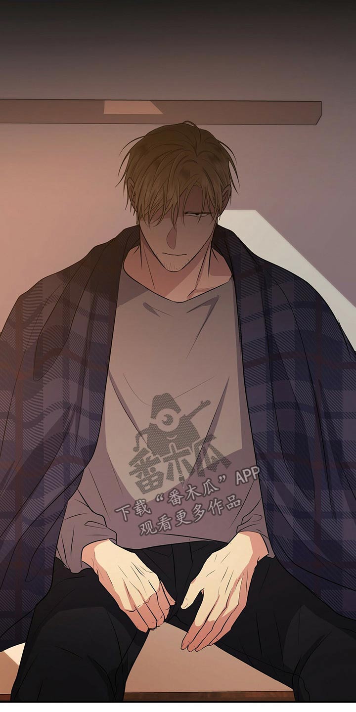 第79章：【番外】失恋2