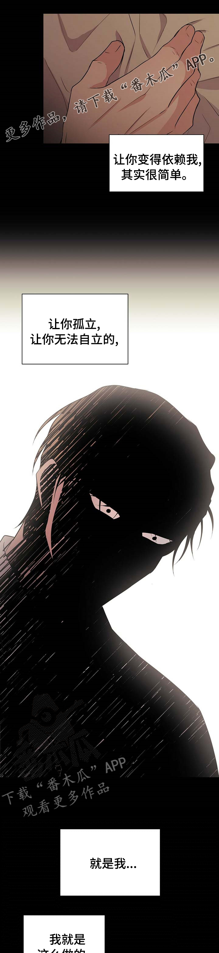 第59章：该不会是0