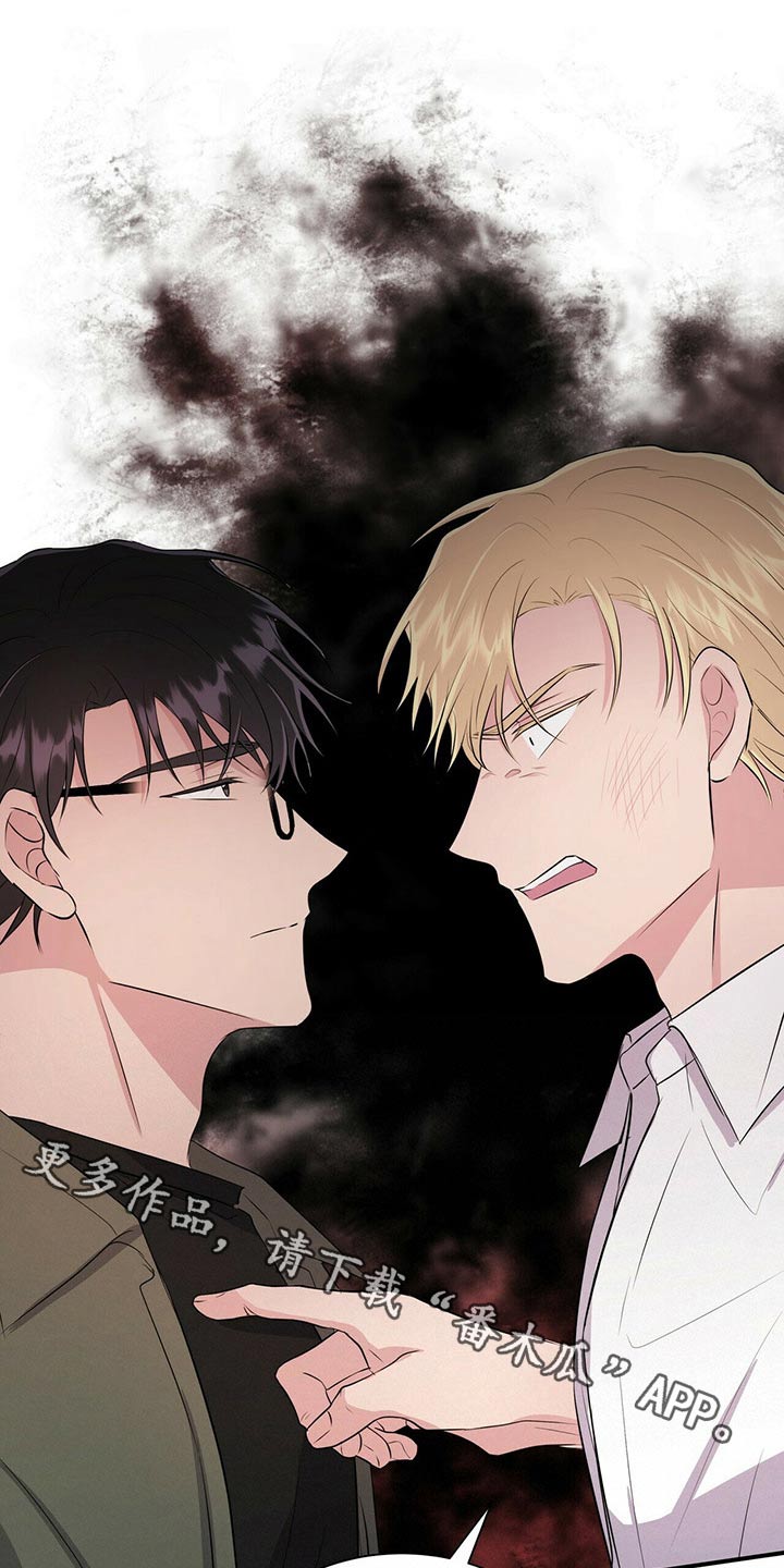 第67章：给我时间0