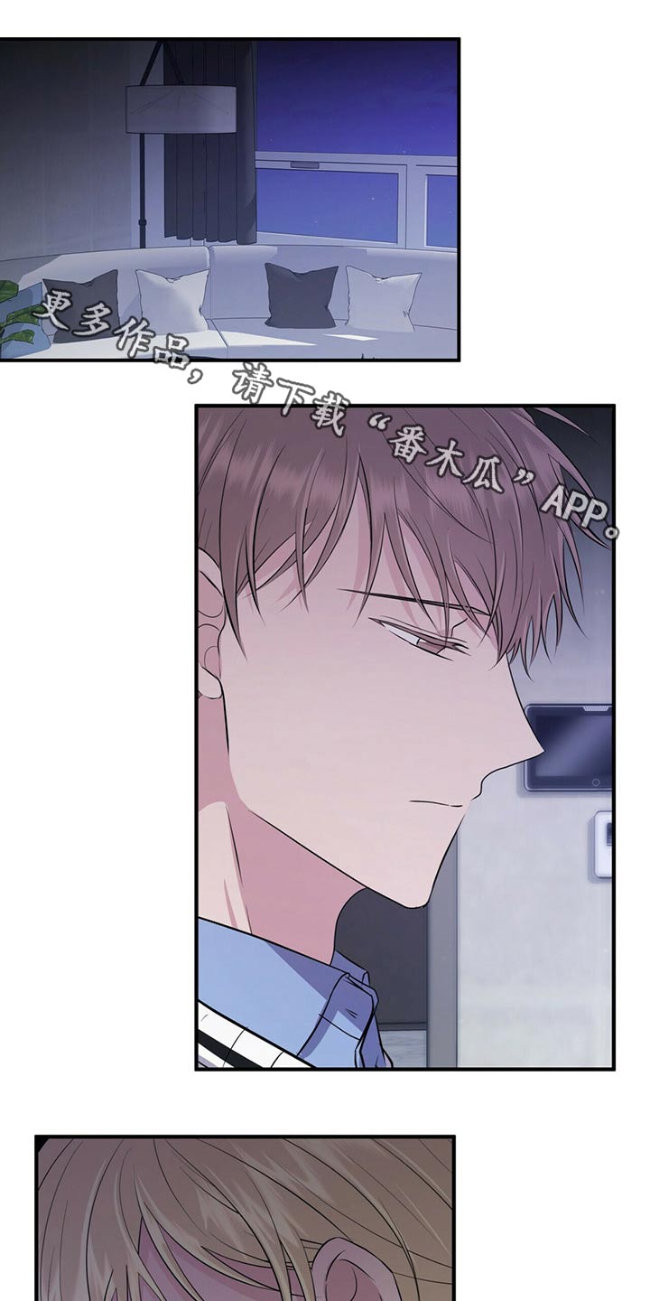 第74章：明明是我0