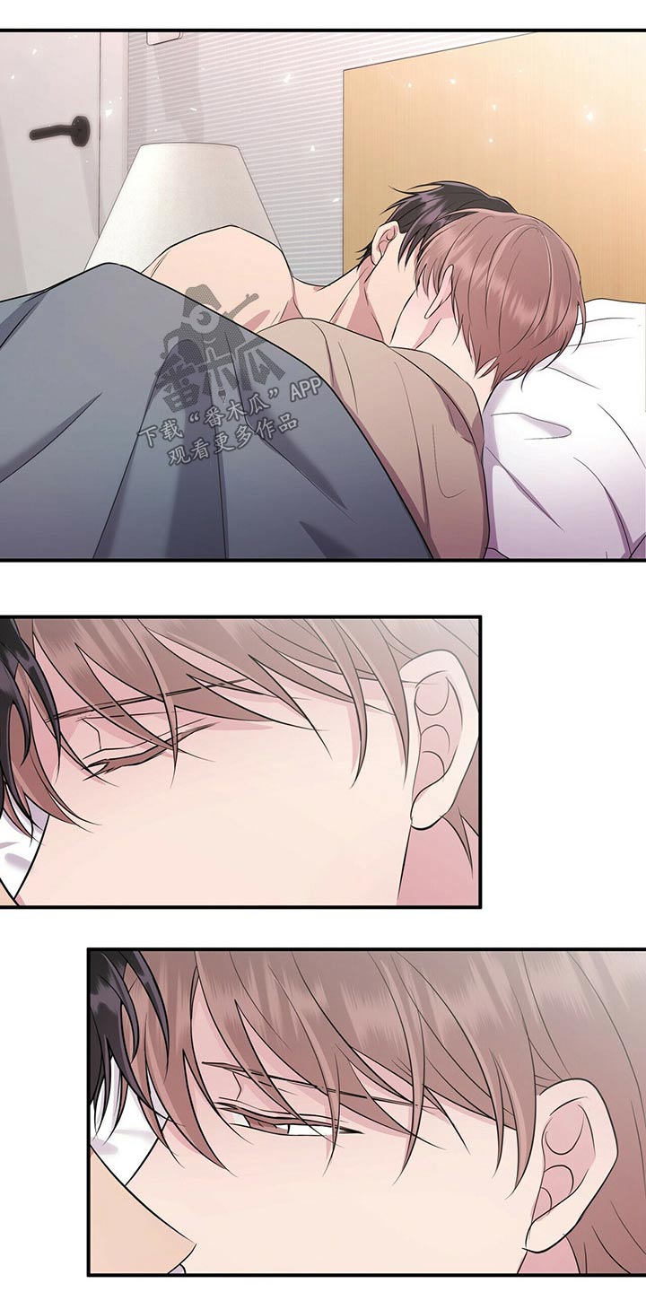 第69章：要上课了0