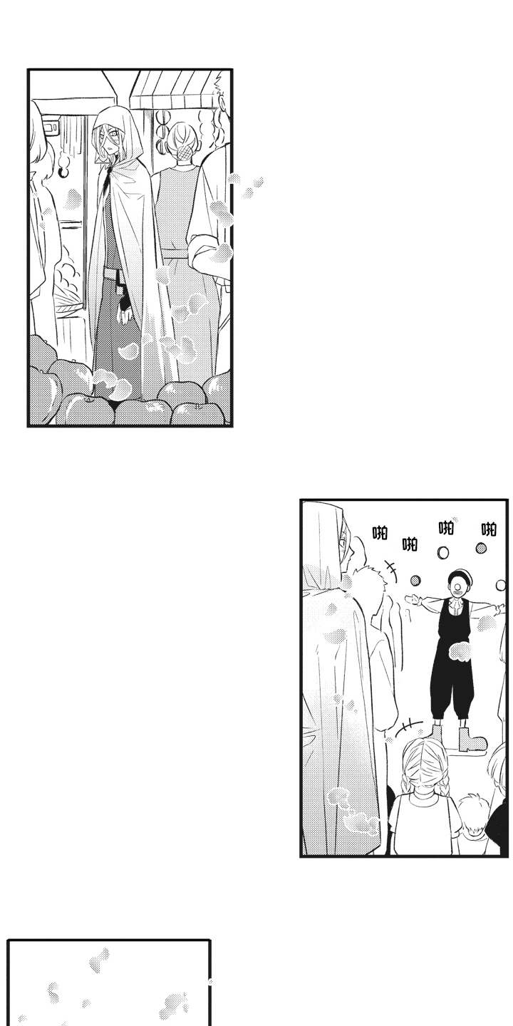 第22章：磕磕巴巴3