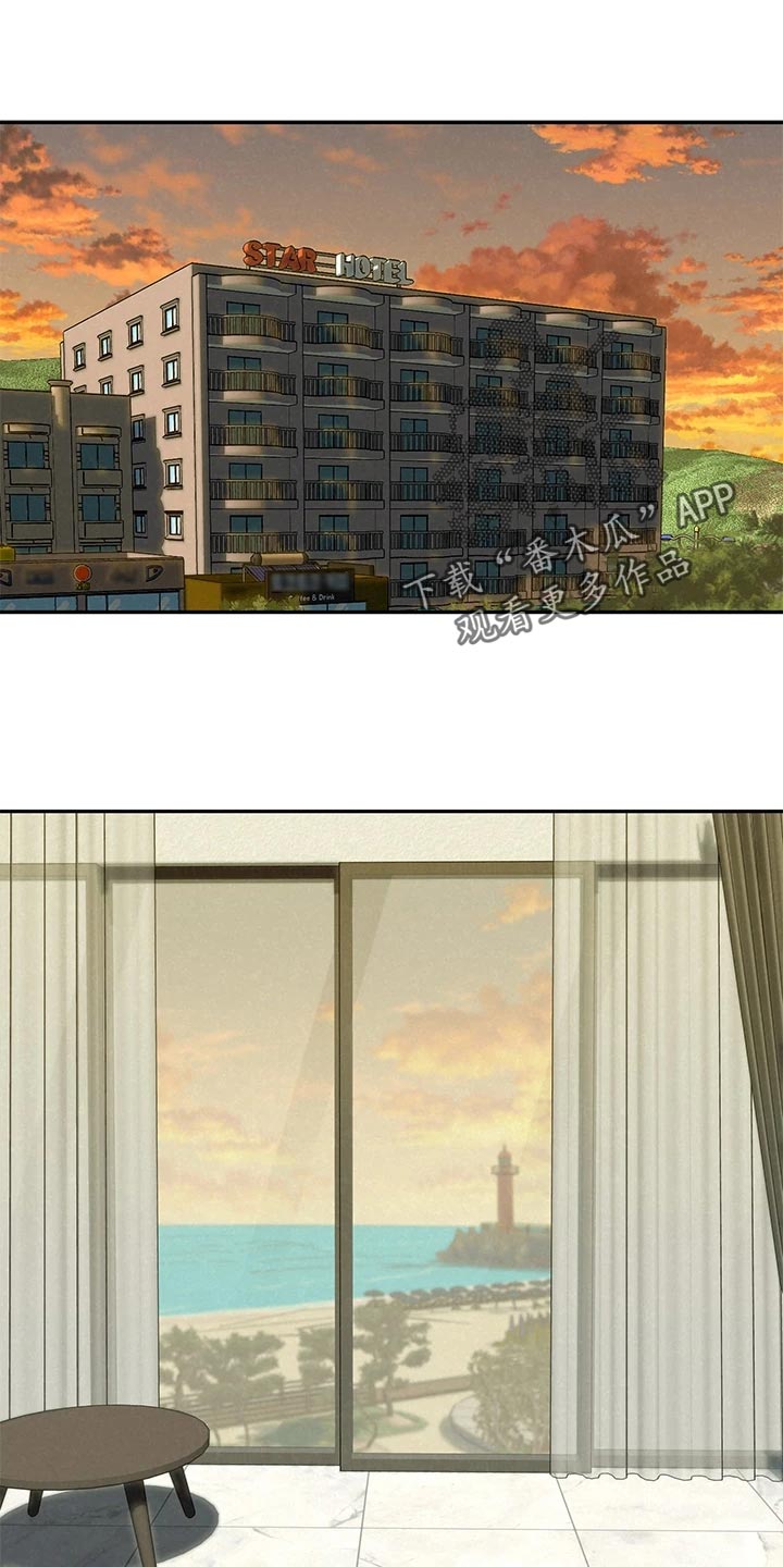 第35章：疑神疑鬼0