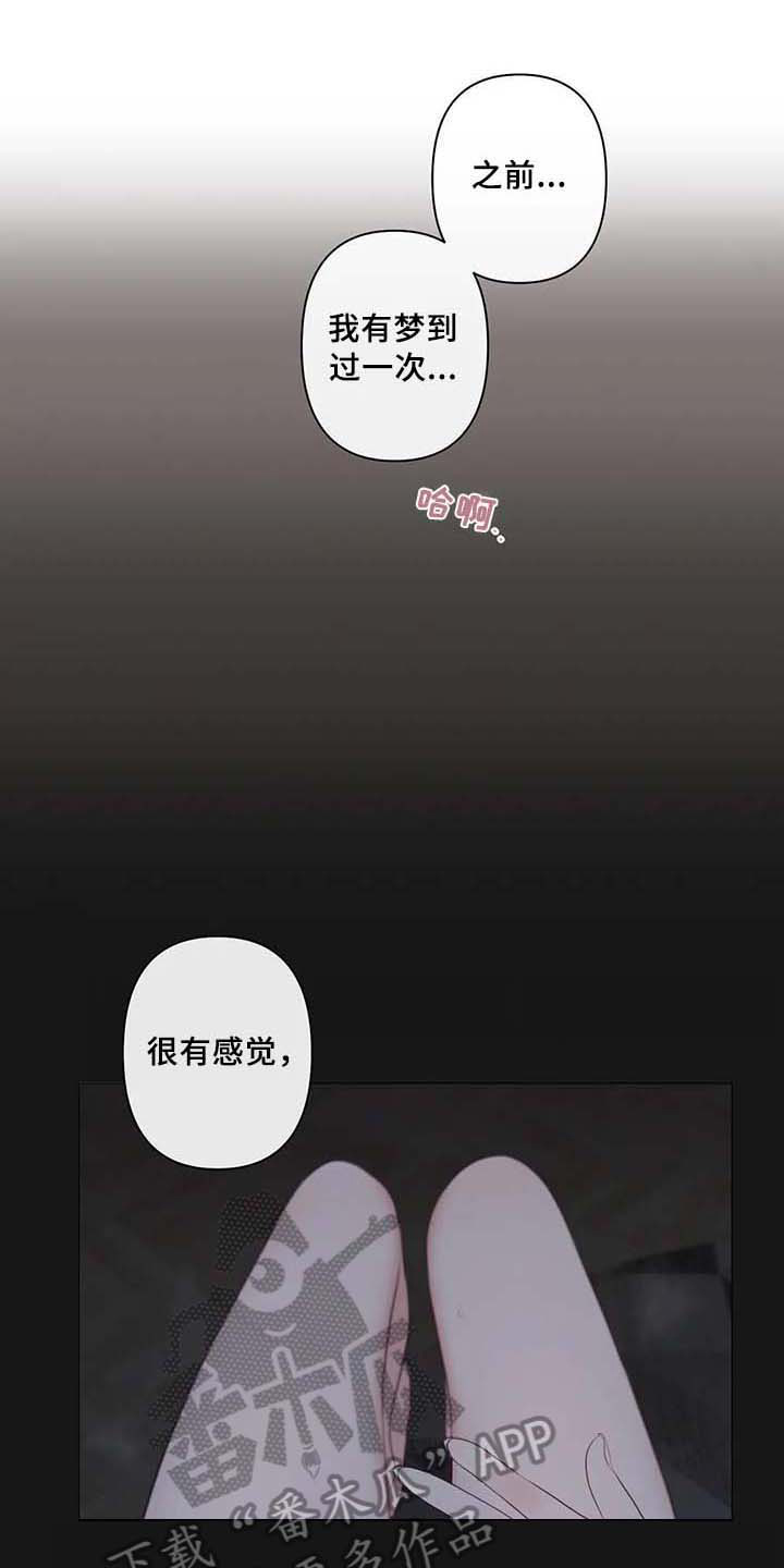 第14章：标记【完结】0