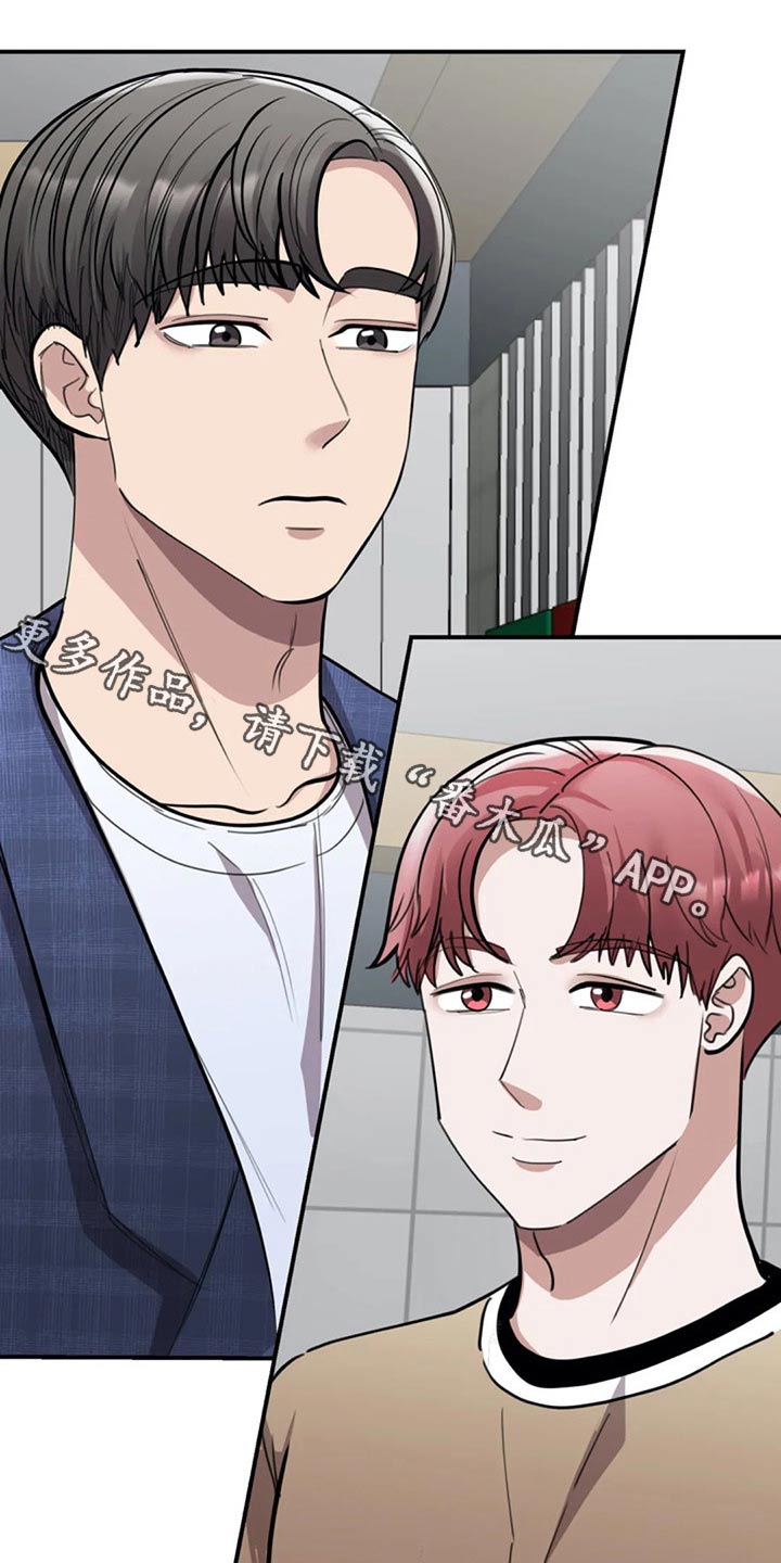 第41章：民俗村0