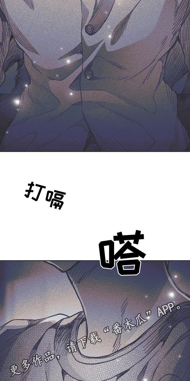 第18章：对不起1