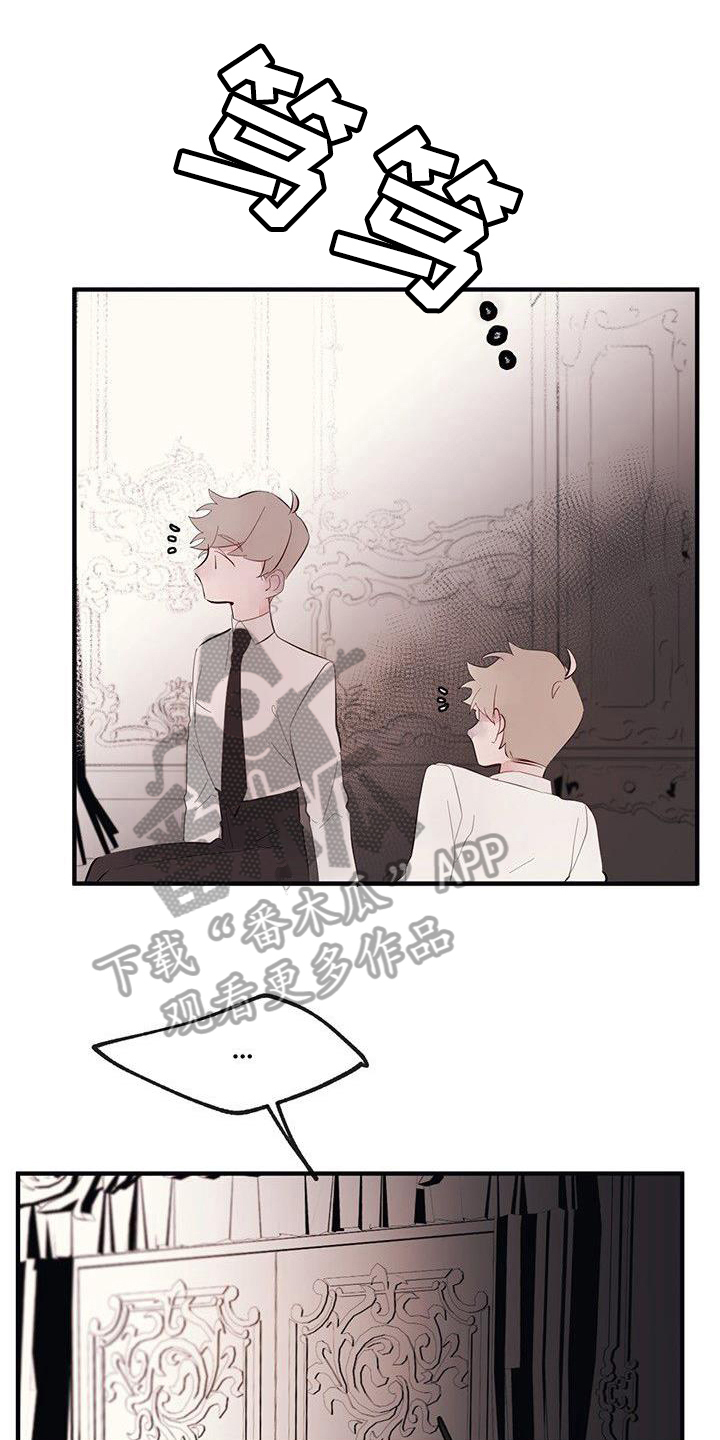 第16章：关系好0