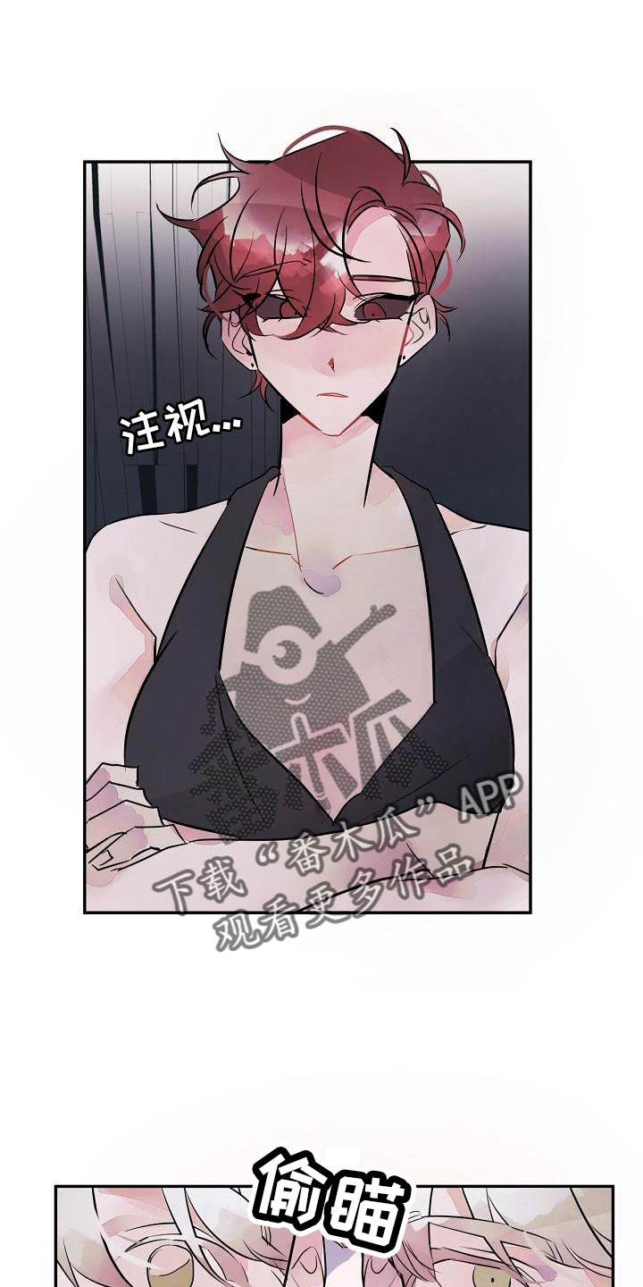 第36章：得做好准备0