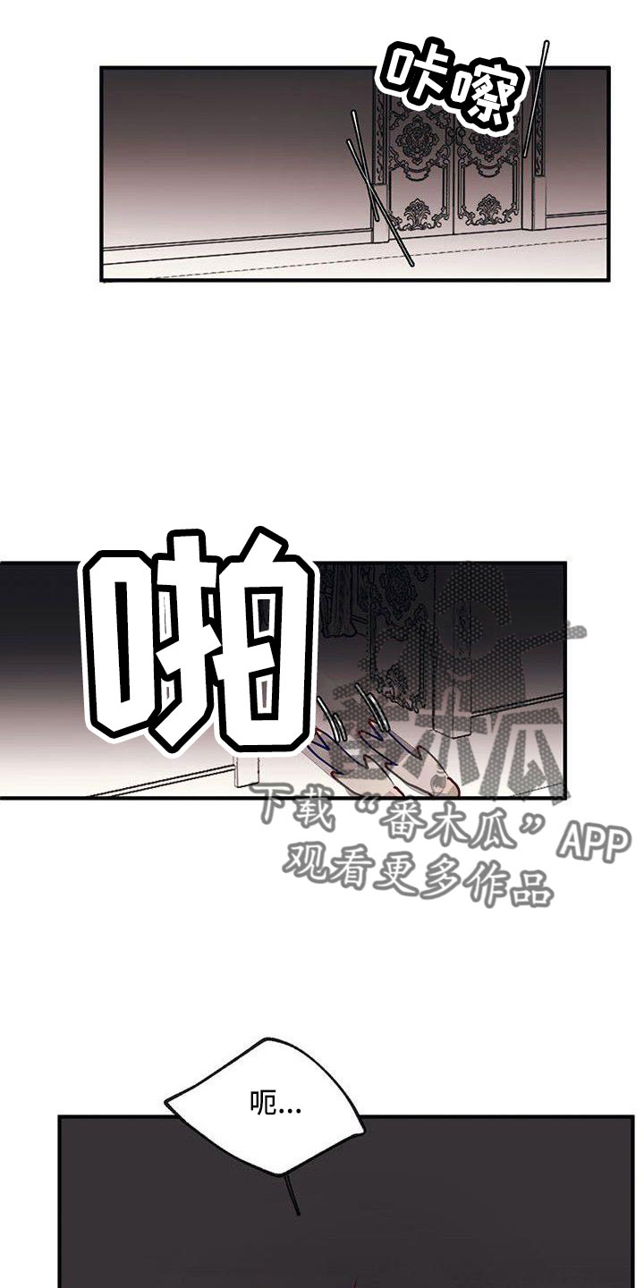 第19章：安静点0