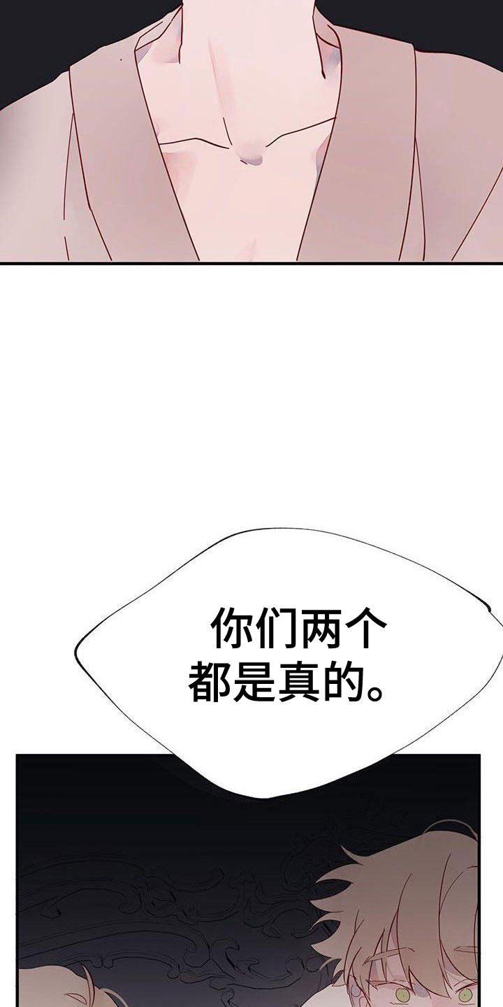 第18章：爬出去4