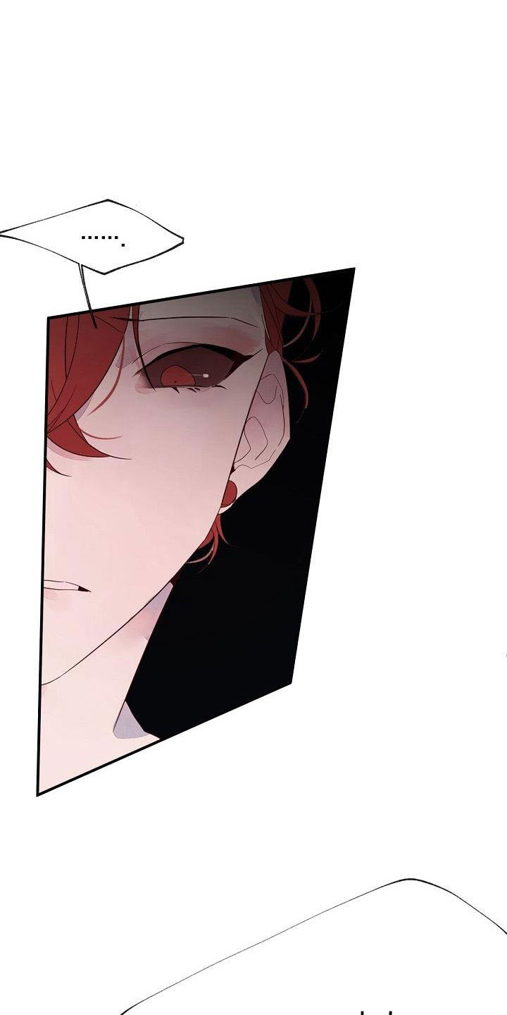 第31章：都没回答2