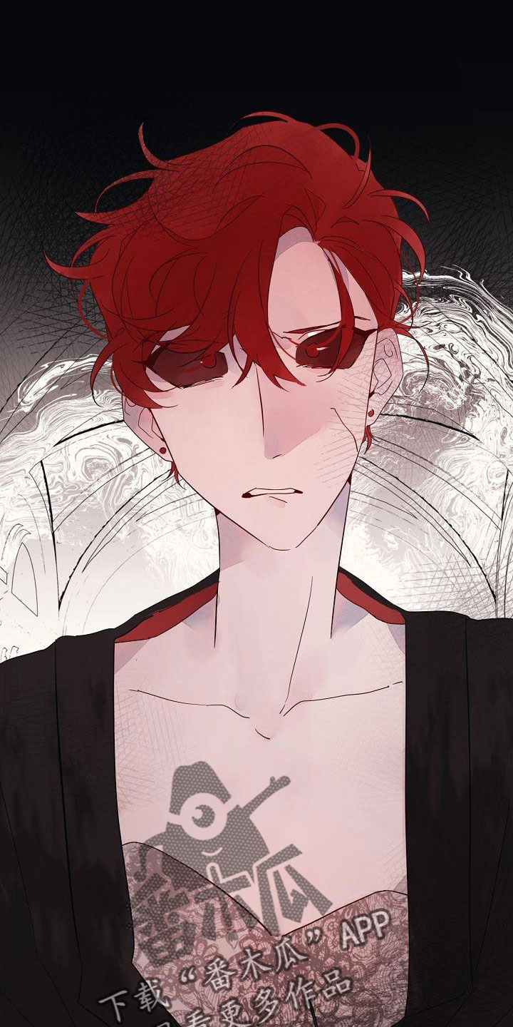 第28章：打腻了0