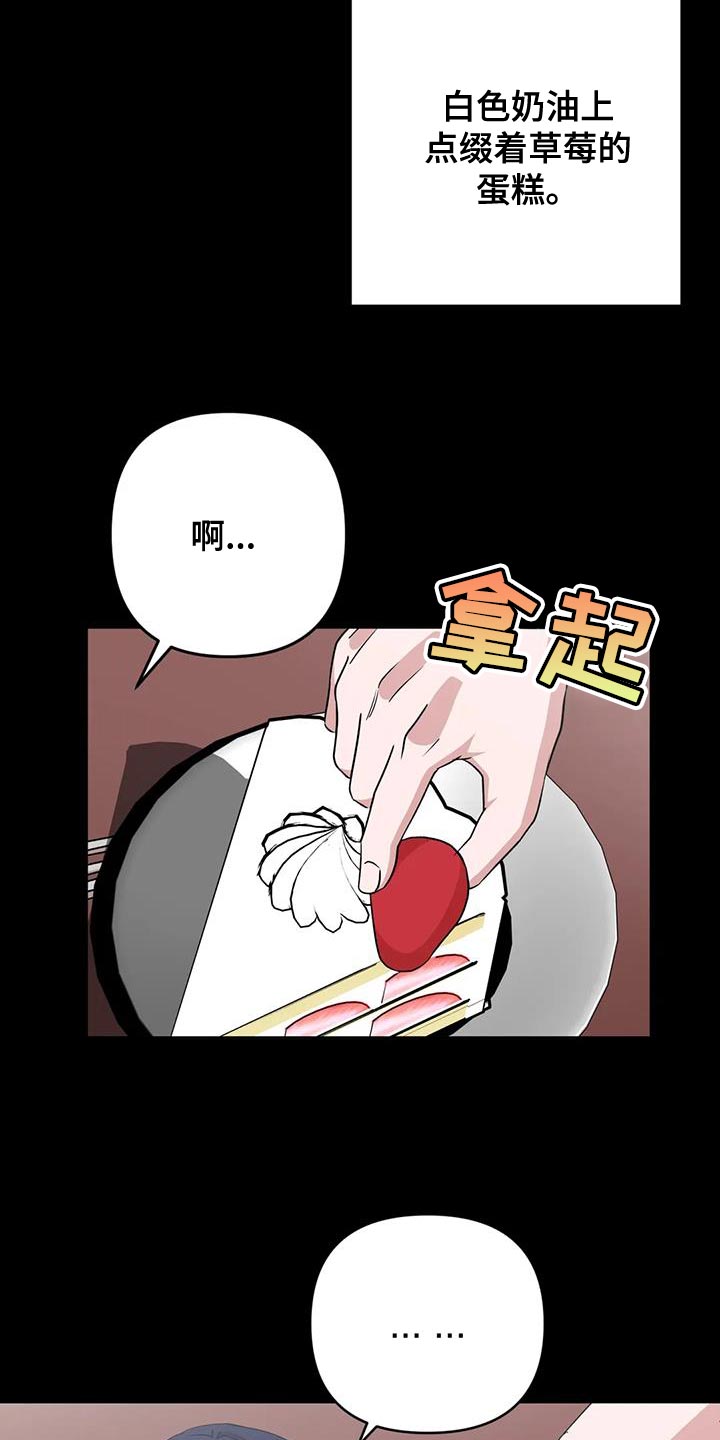 第21章：打发时间1