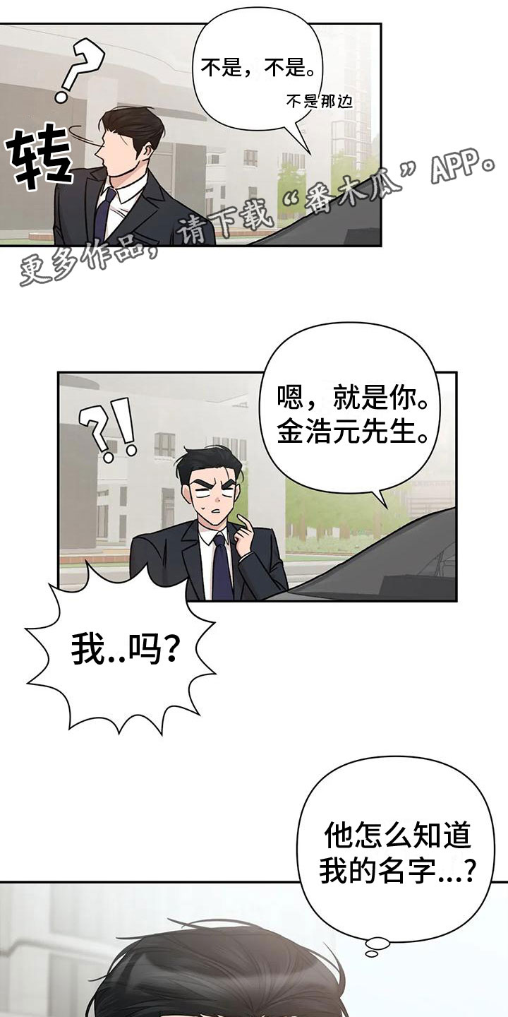 第9章：不理解0