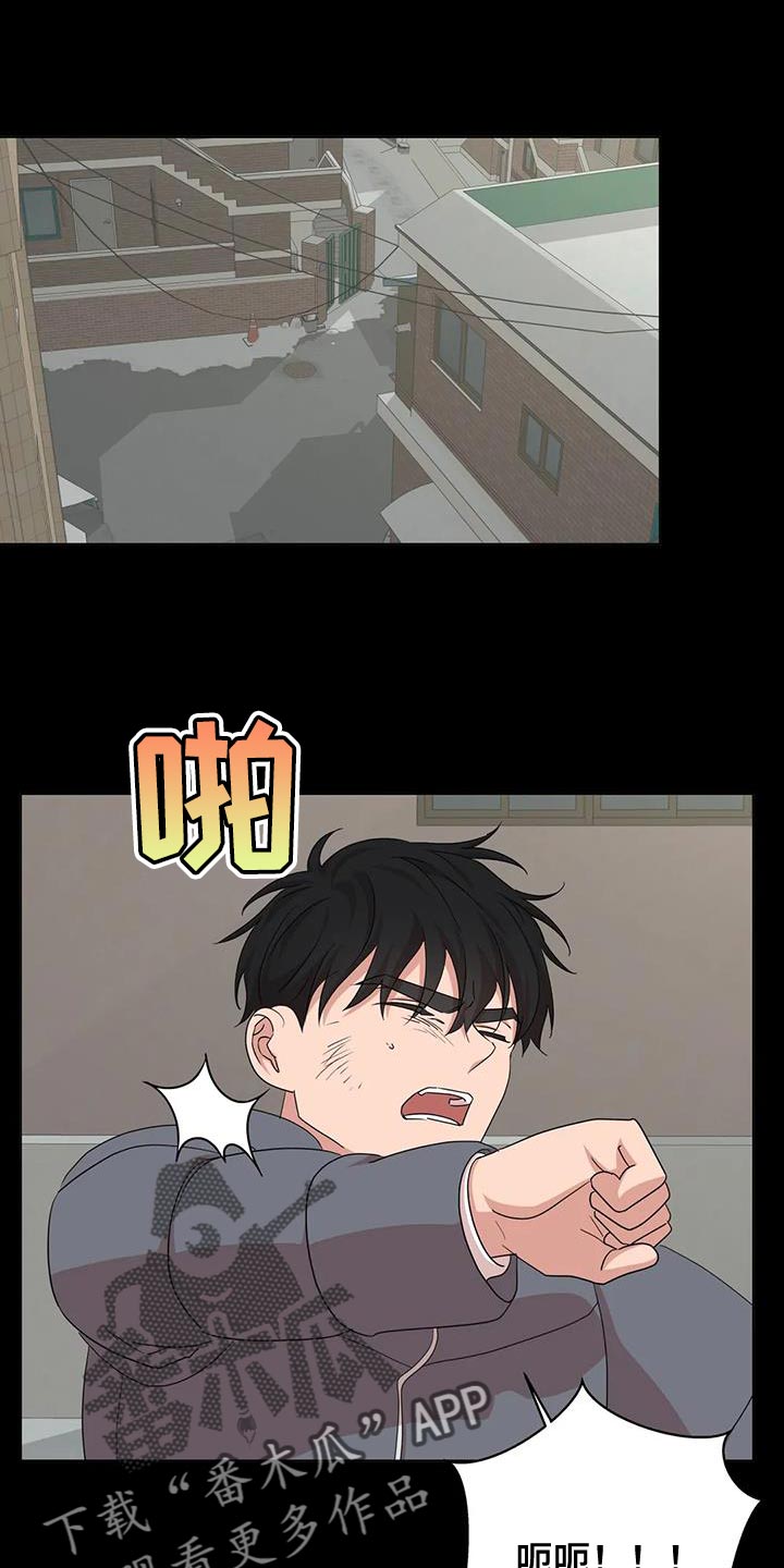 第33章：先跑吧0