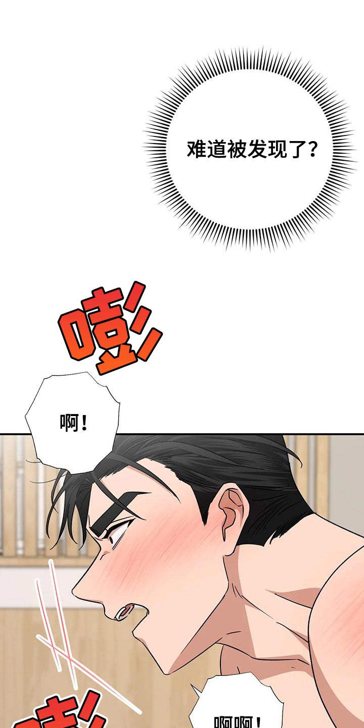 第19章：离开吧0