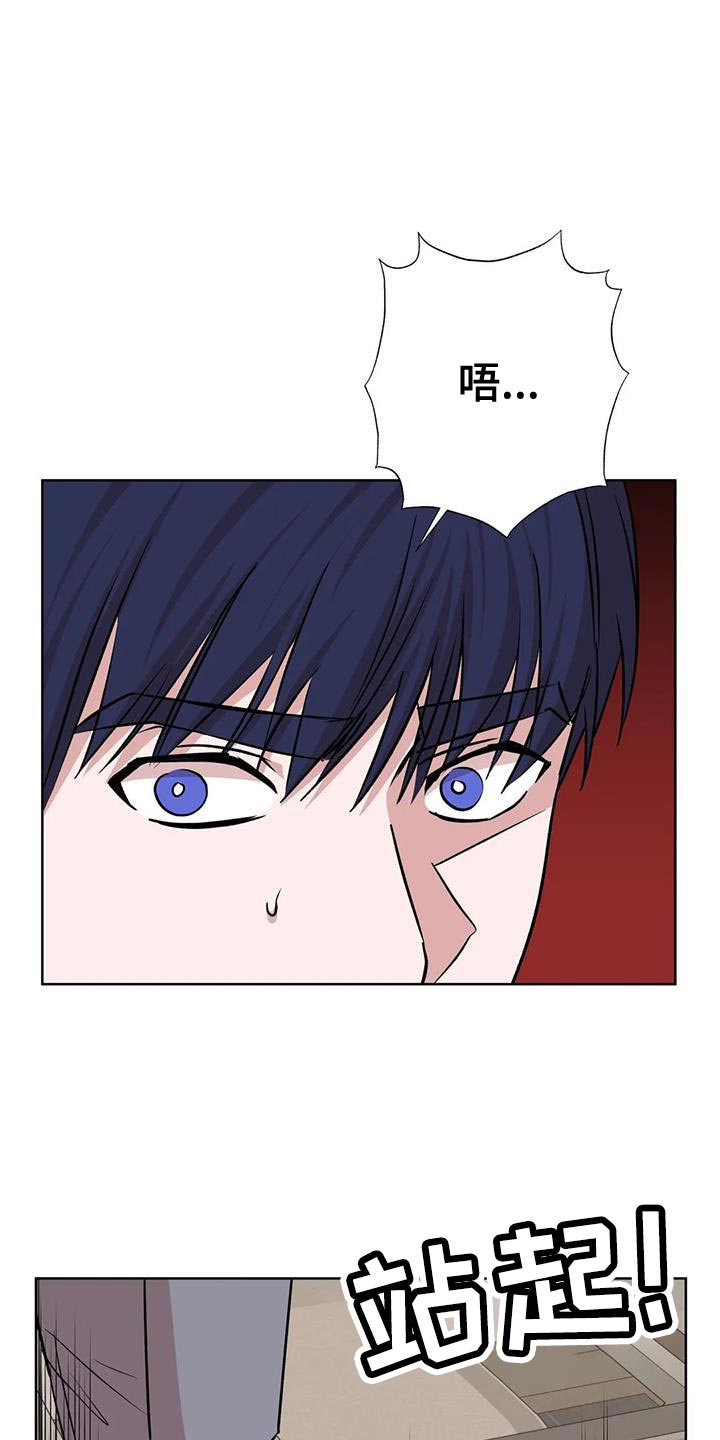 第28章：不要去哥身边2