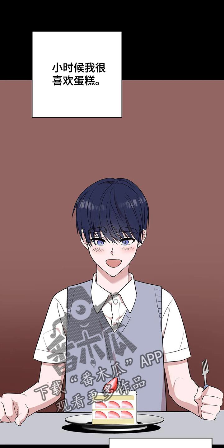 第21章：打发时间0