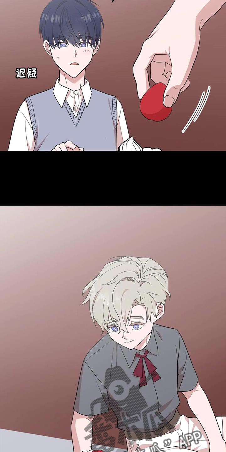 第21章：打发时间2