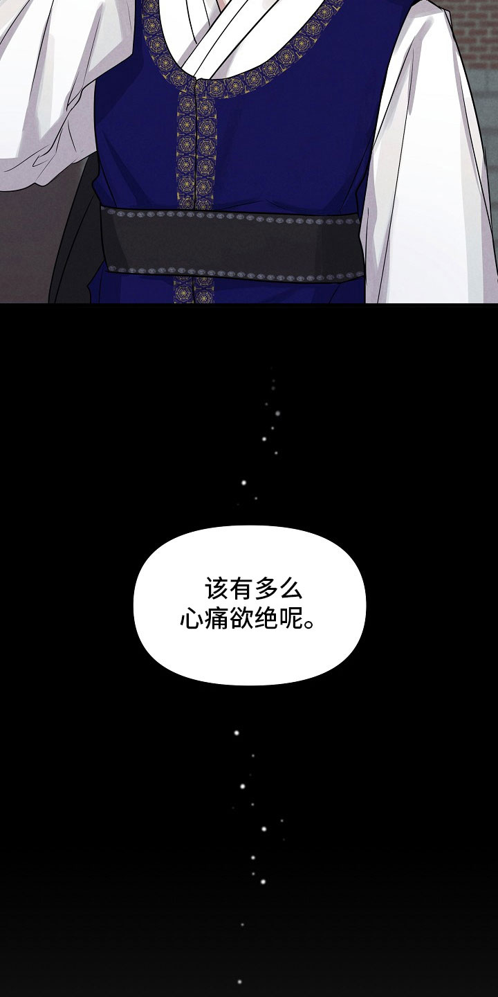 第7章：绑线3