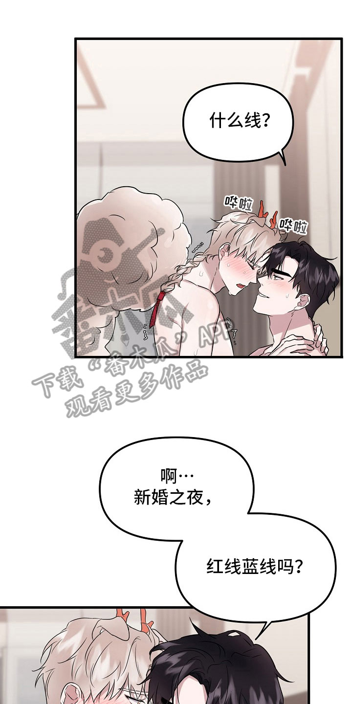 第6章：放弃0