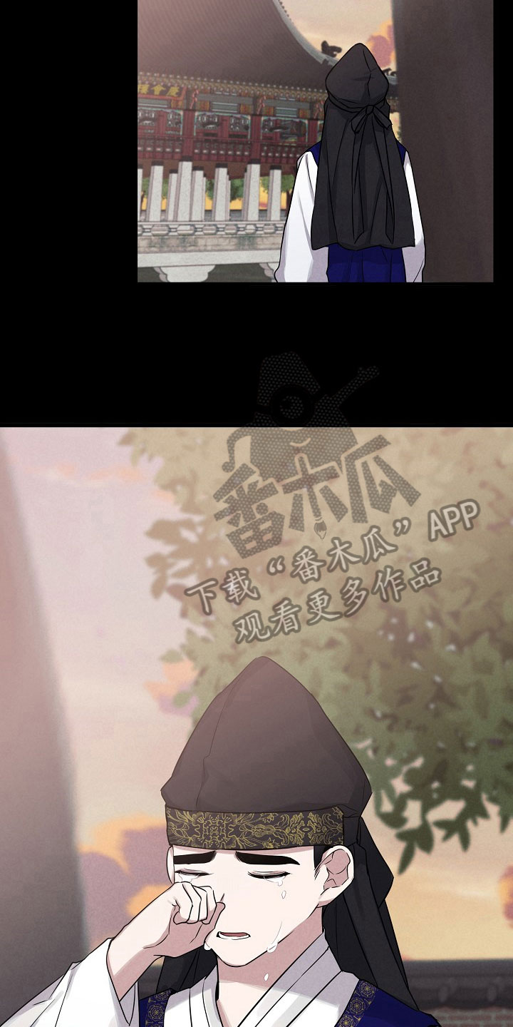 第7章：绑线2