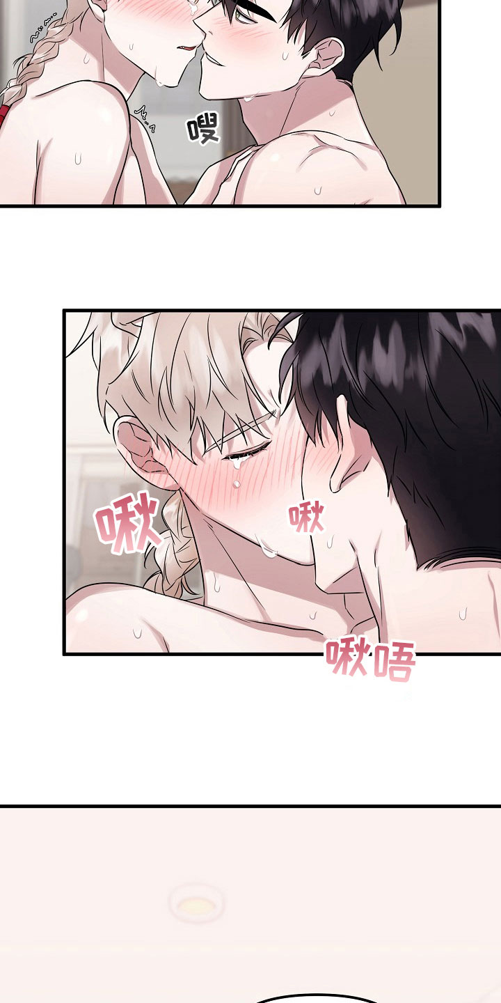 第6章：放弃1