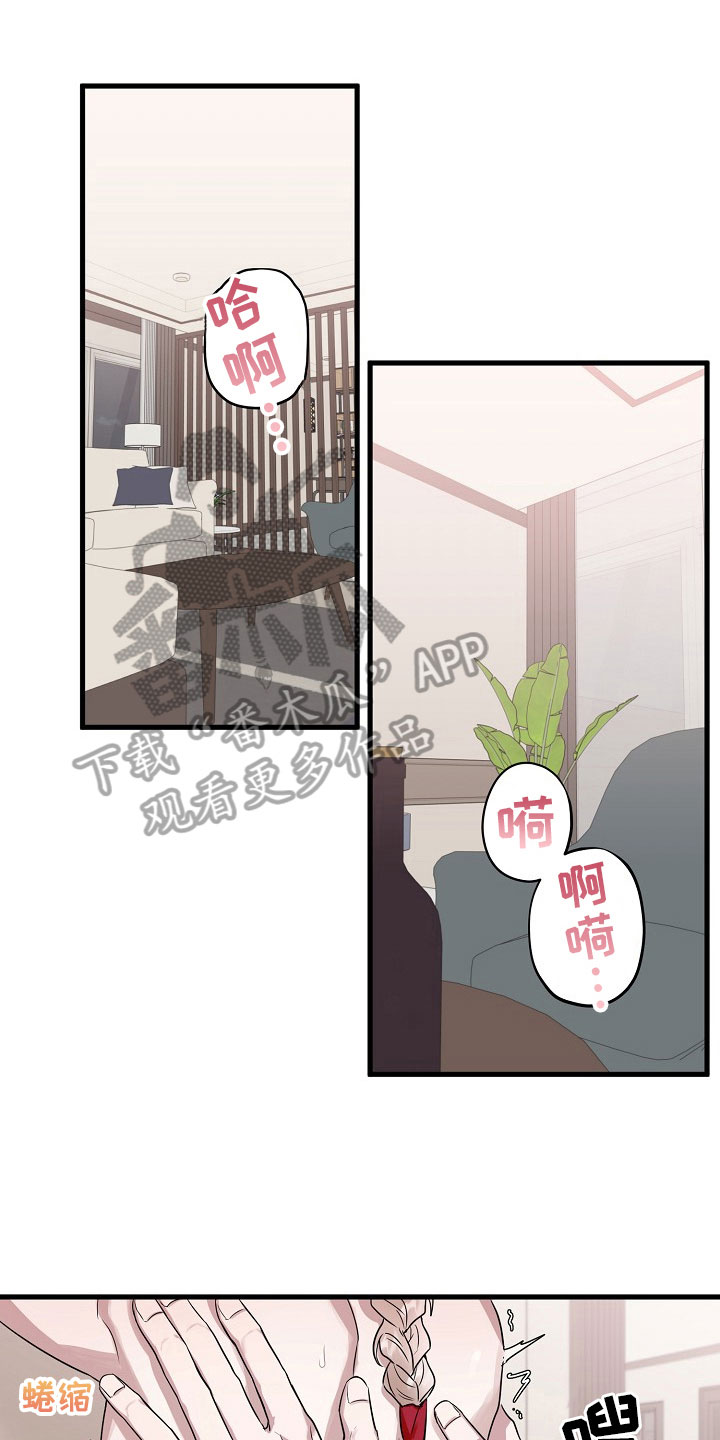 第5章：请求0
