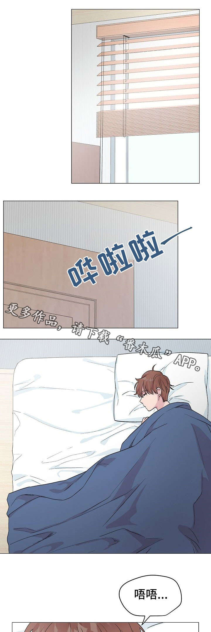 第18章：疤痕0