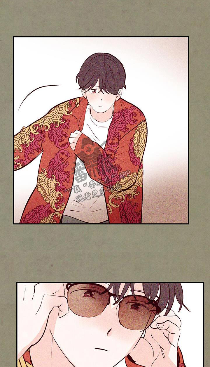 第83章：【第二季】积极0