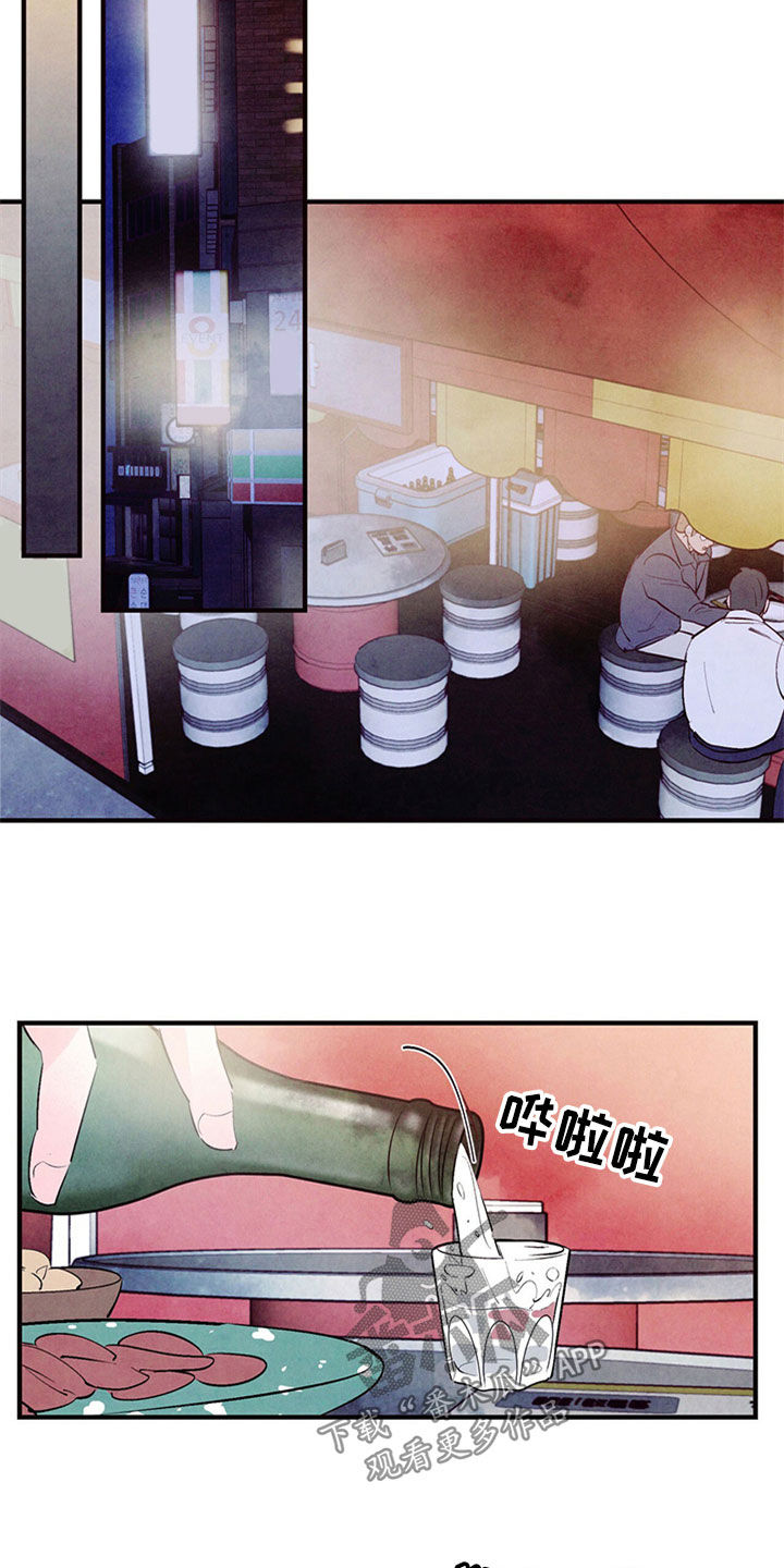 第49章：绝对不会放弃4