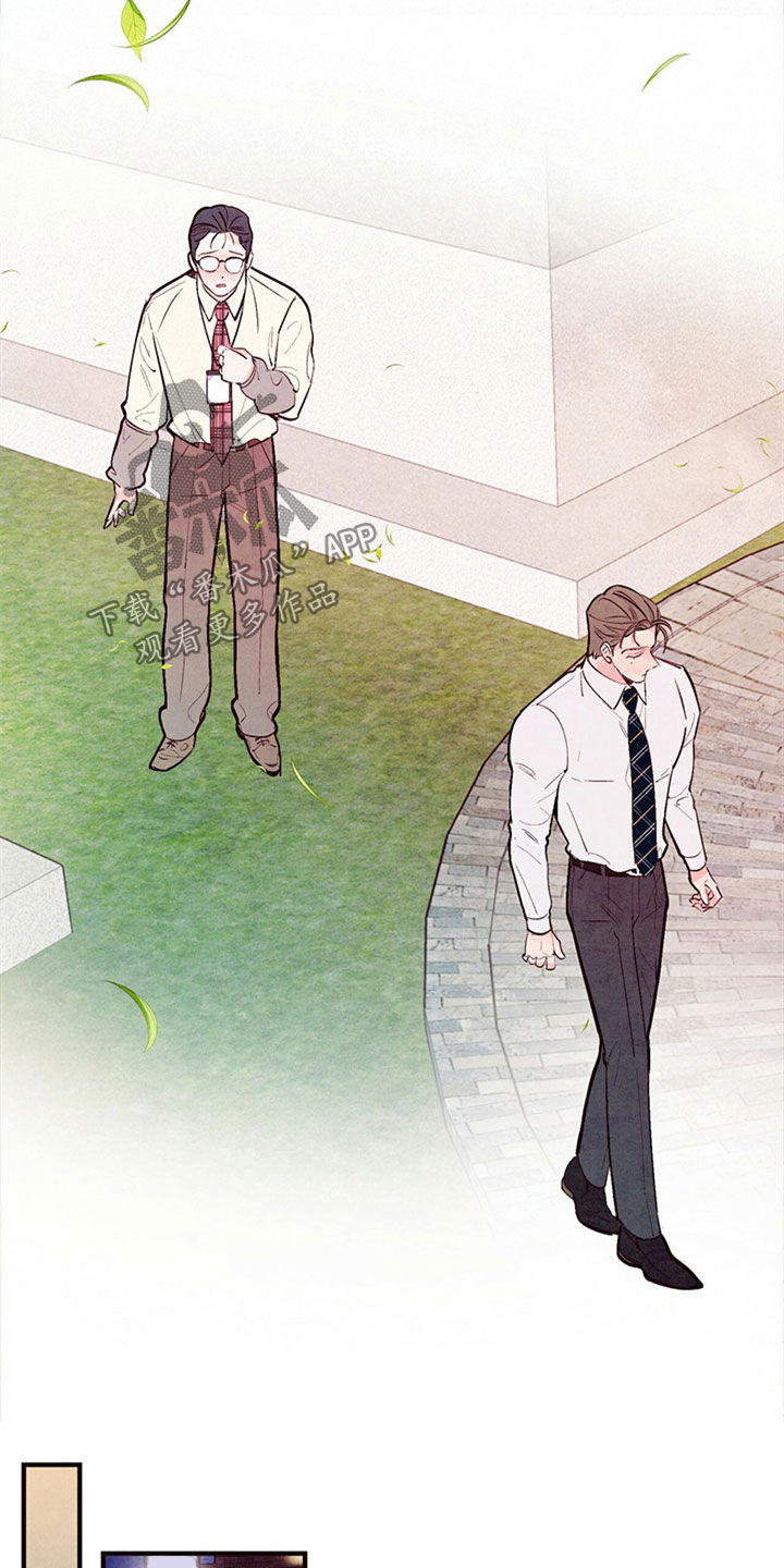 第49章：绝对不会放弃3