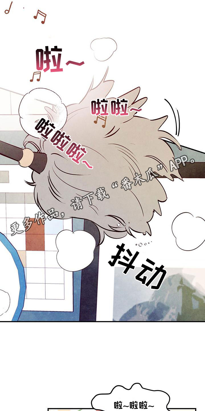 第84章：【第二季】信号0