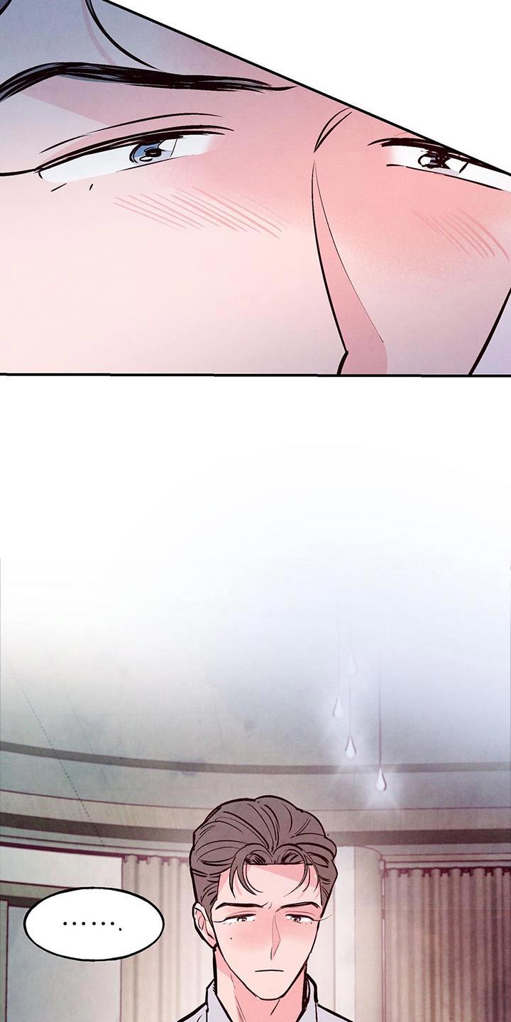 第75章：【第二季】不用勉强2