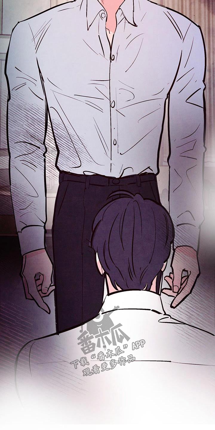 第75章：【第二季】不用勉强3