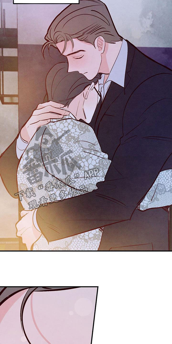 第71章：【第二季】约会基金4