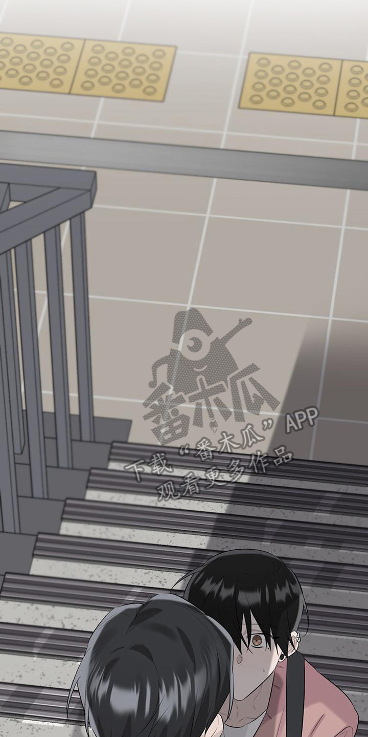 第12章：警告2