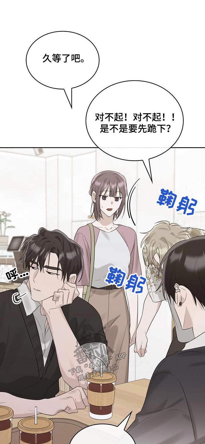 第40章：喝醉0