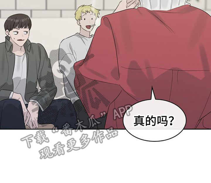 第17章：说闲话0