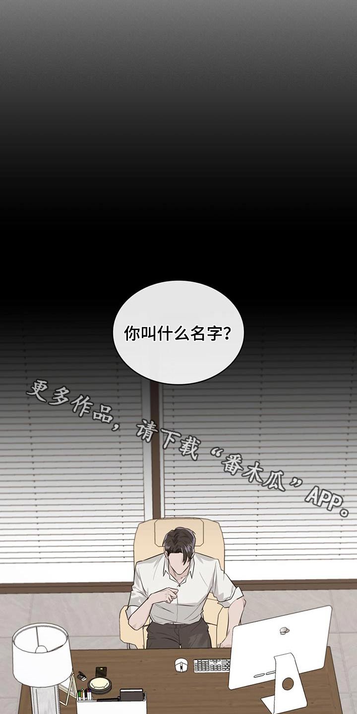 第53章：哭泣0