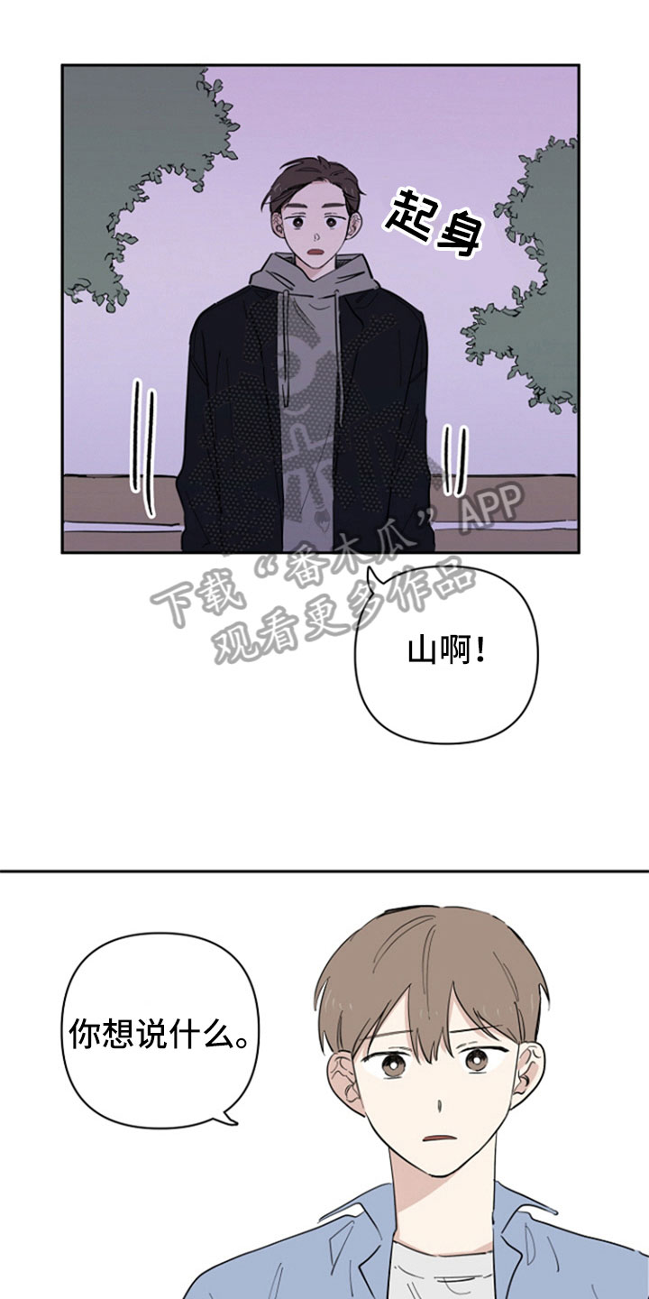 第22章：复合请求0