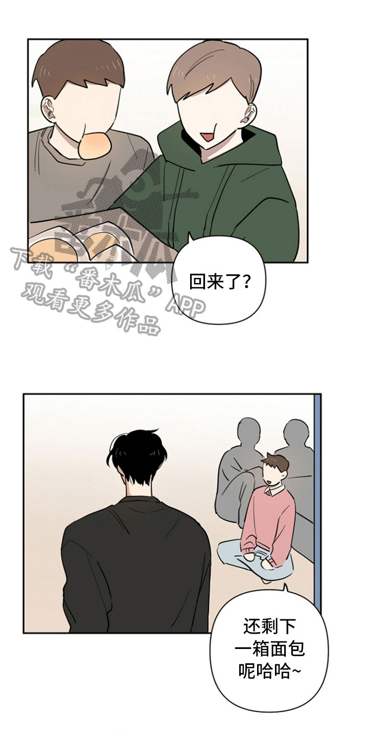 第9章：垃圾分类0