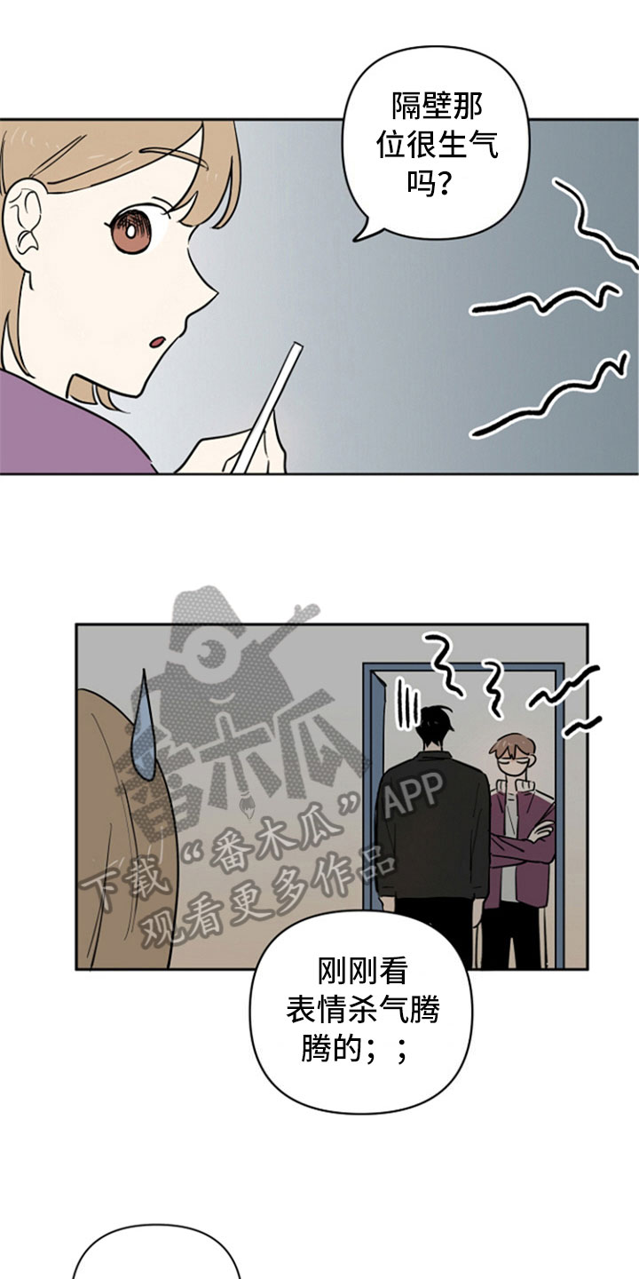 第9章：垃圾分类4