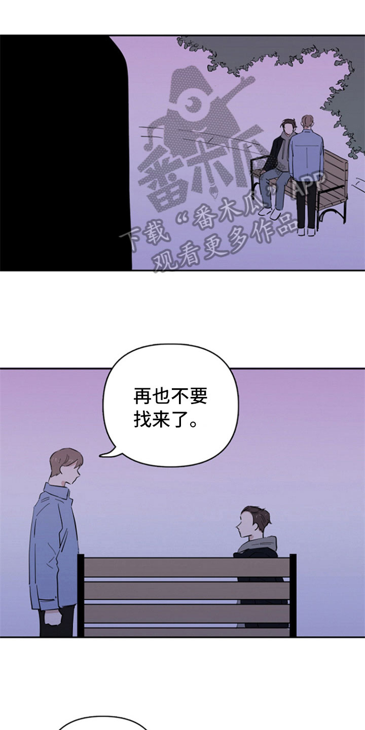 第24章：阻止0