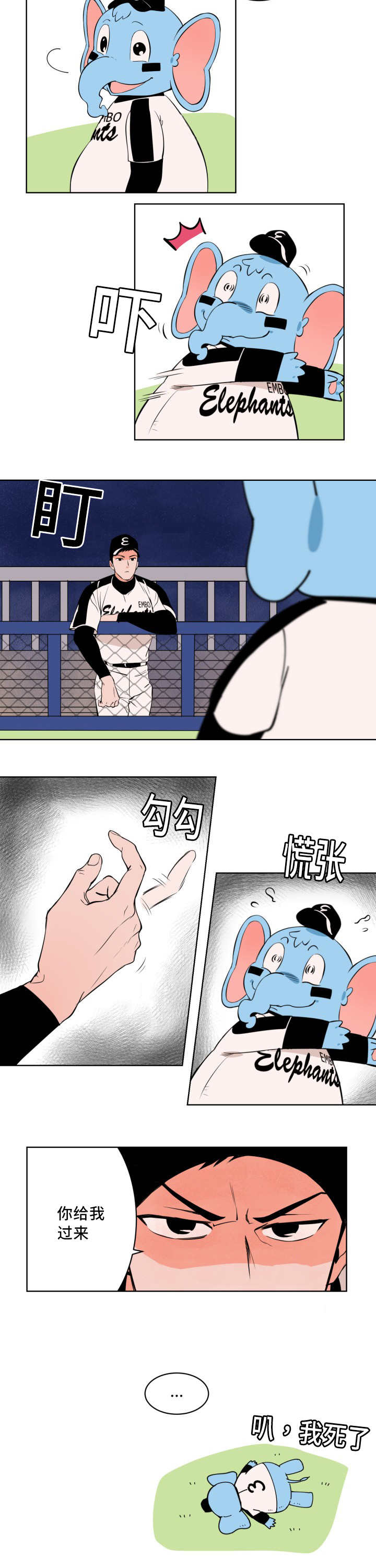 第3章：很多感触4